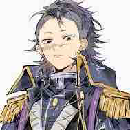 Shinazugawa genya