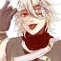 Tengen uzui ( âm trụ )