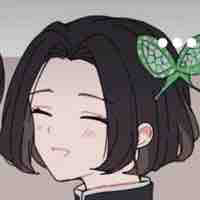 Naho