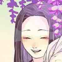 Kagaya Ubuyashiki