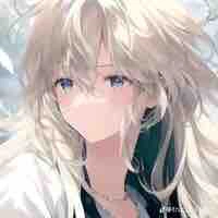 Himachi Ika( ngôi trụ )