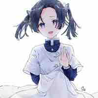 Aoi