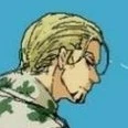 Silvers Rayleigh
