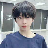 Trương Hàm Thụy-y