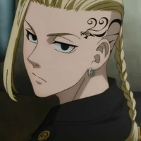 Ryuguji Ken(Draken)