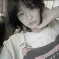 No-eul