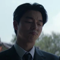 Gong Yoo