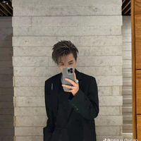 Hoàng Đức Duy