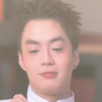 Đặng Thành An