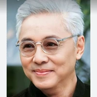 Master Amin