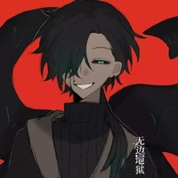 Nightmare ( human)