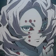 Rui ( Hạ ngũ)
