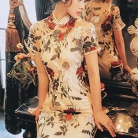 Bạch Hà Phương Lan - mẹ Gia Hân