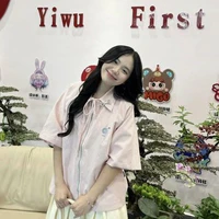 sammy(anh đào)