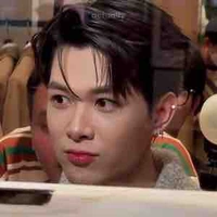 Bùi Anh Tú