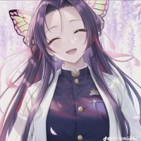 kocho kanae