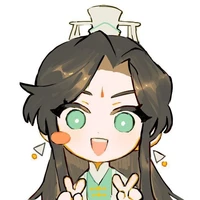 Tg bị ume 师青玄