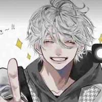 Nagu