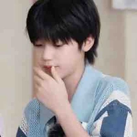 Shiho đẹp trai