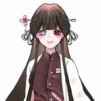 Takako Hanako