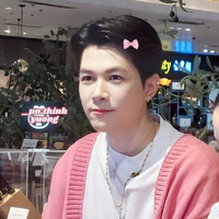 bố nhỏ