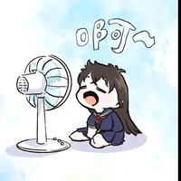 hoàng ngân//áo kồ//