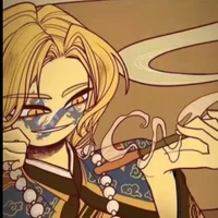 Qing