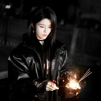 Từ Sở Văn - Xuẩn