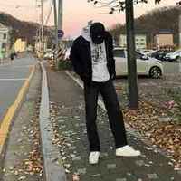 Oner 