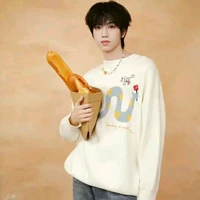 Trương quế nguyên(hắn)