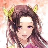 kochou kanae
