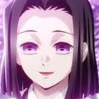 ubuyashiki kagaya