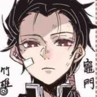 kamado takeo