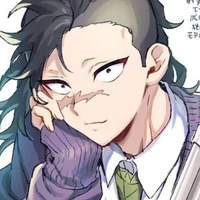 shinazugawa genya
