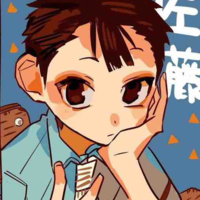 Satou