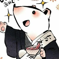 Nezu