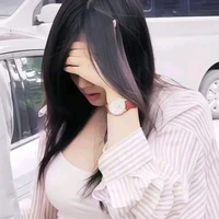 bị mê chị Di á trời~