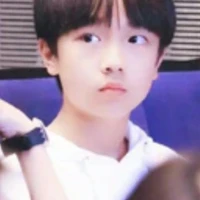 Tô Sở Hạ