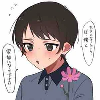 Morofushi Hiromitsu 