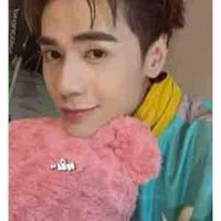 Tác giả cutiii