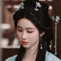 Văn Tiêu