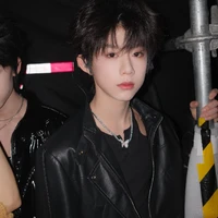 Trần Dịch Hằng 