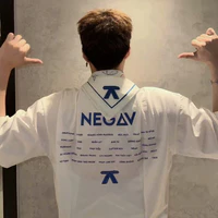 Negav-Thành An
