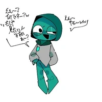 Jevin (the Depth)