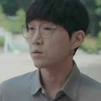 Thầy Im