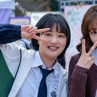 Goo Seol Ha