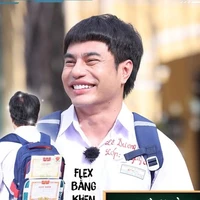 Lê Dương Bảo Lâm