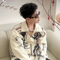 Hoàng Đức Duy