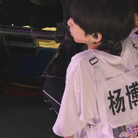 Dương Bác Văn