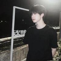 Trần Dịch Hằng